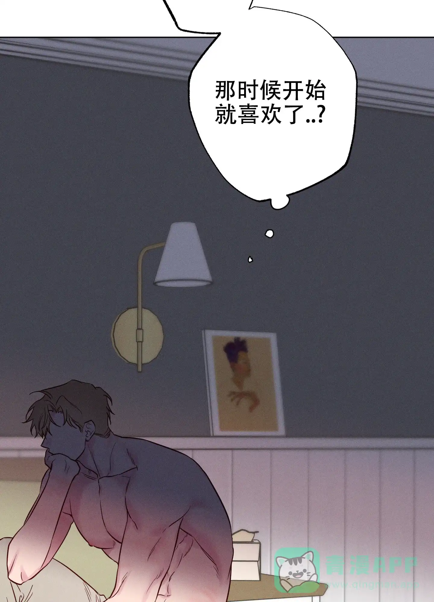 第61页