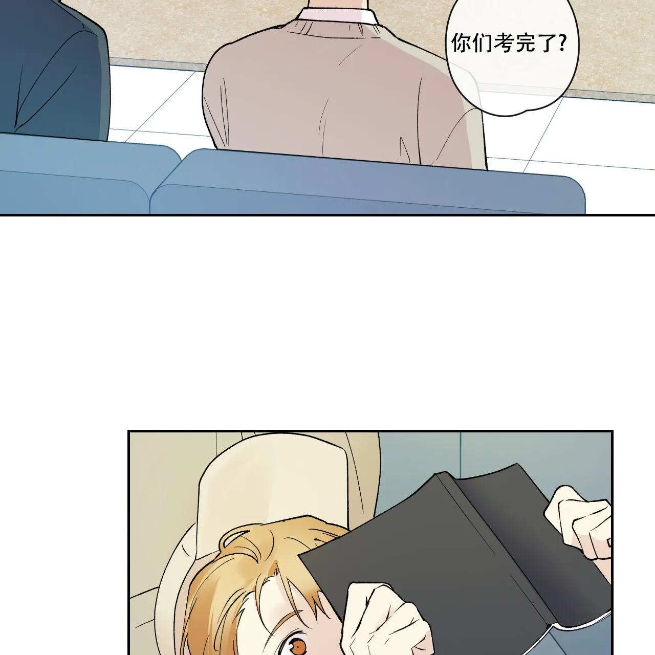 第33页