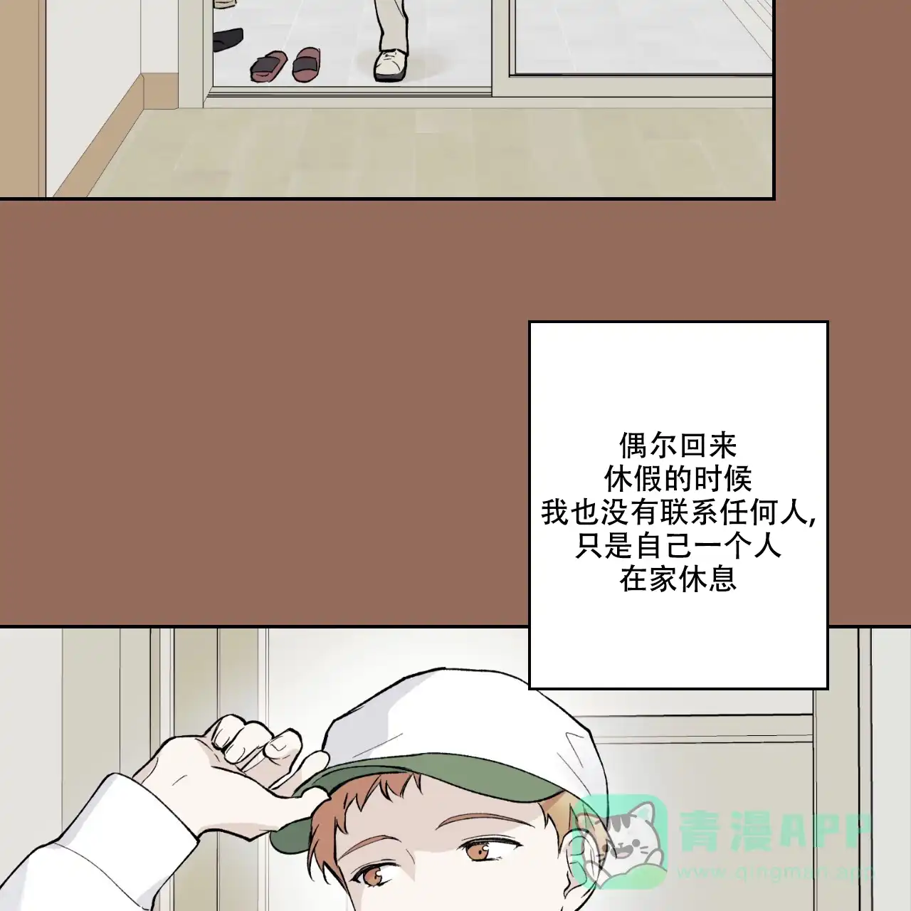 第46页