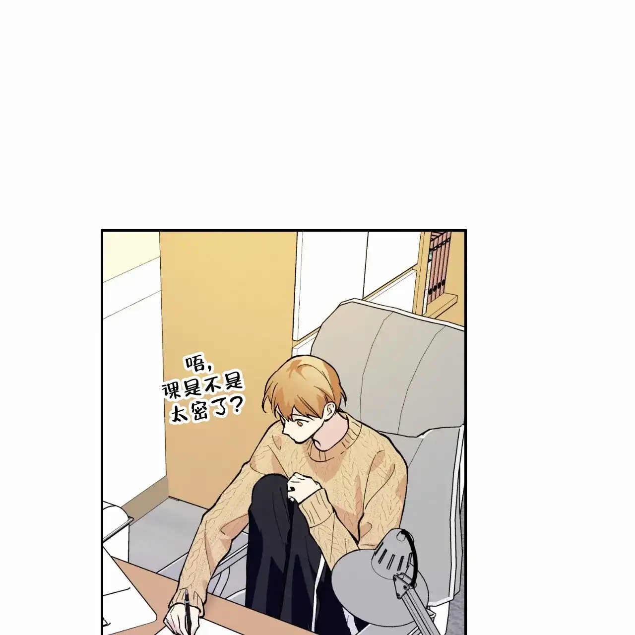 第49页