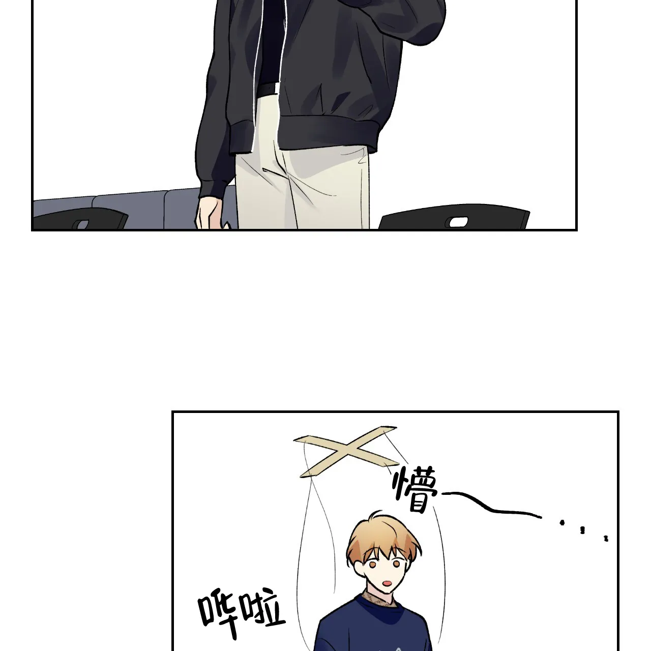 第43页
