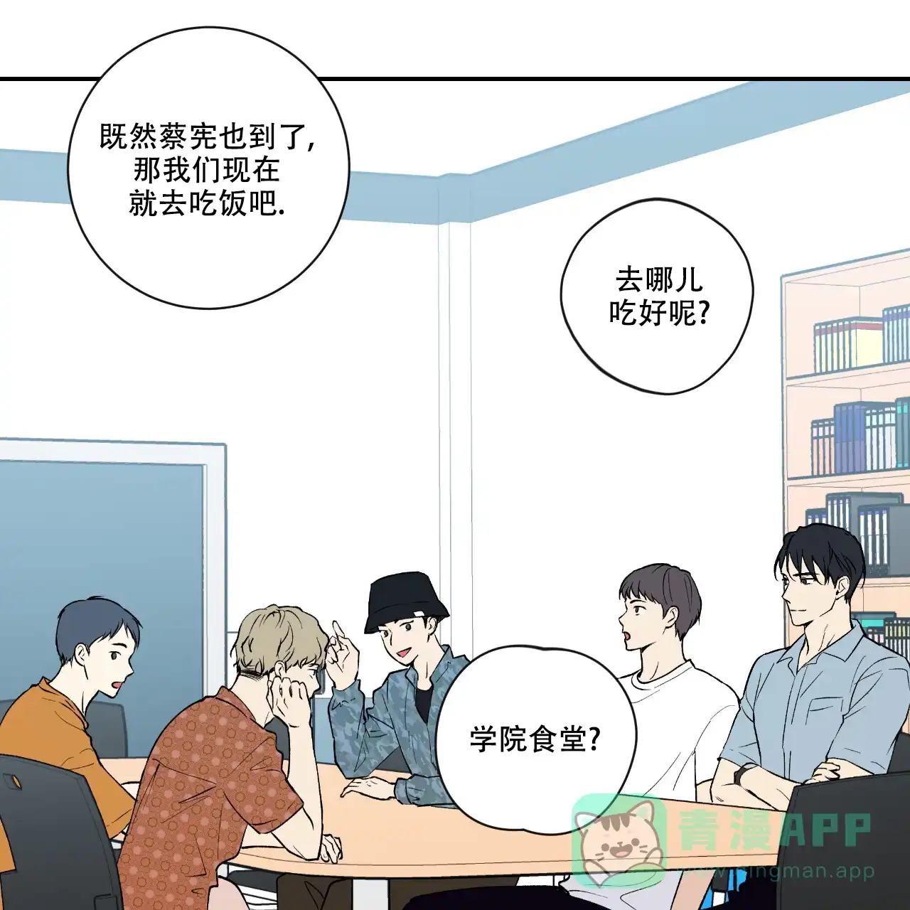 第41页