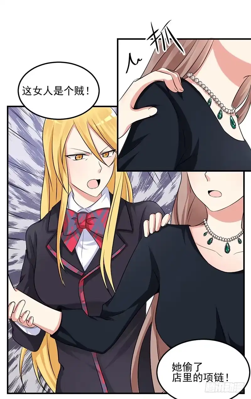 第54页