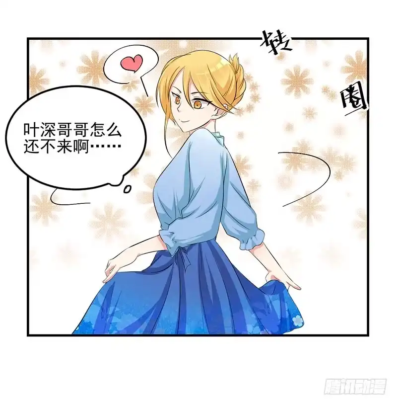 第58页