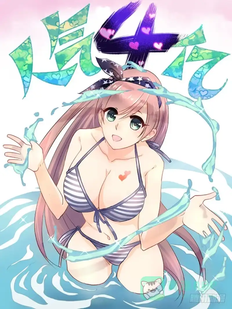 第56页