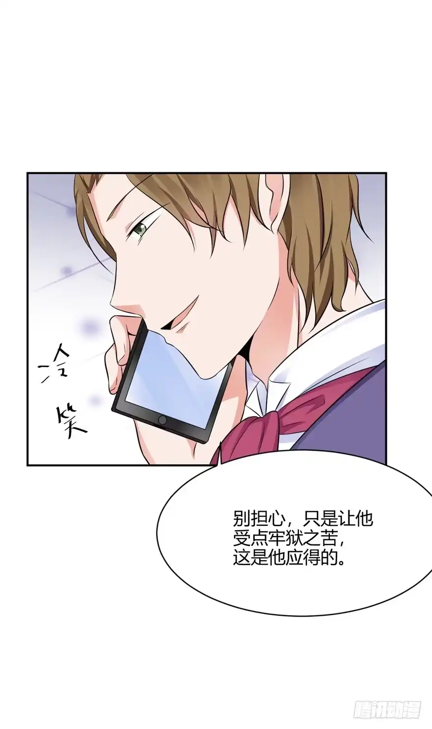 第58页