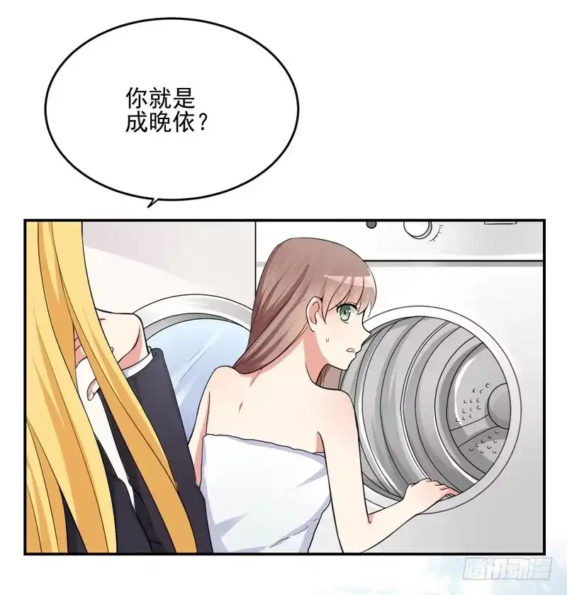第53页