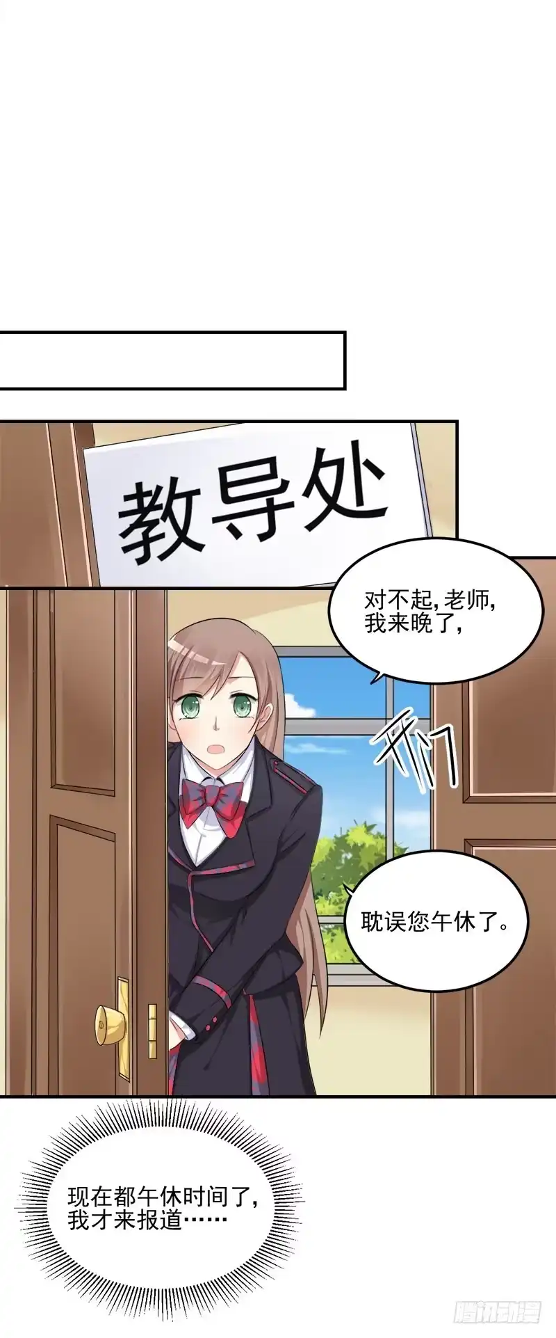 第55页