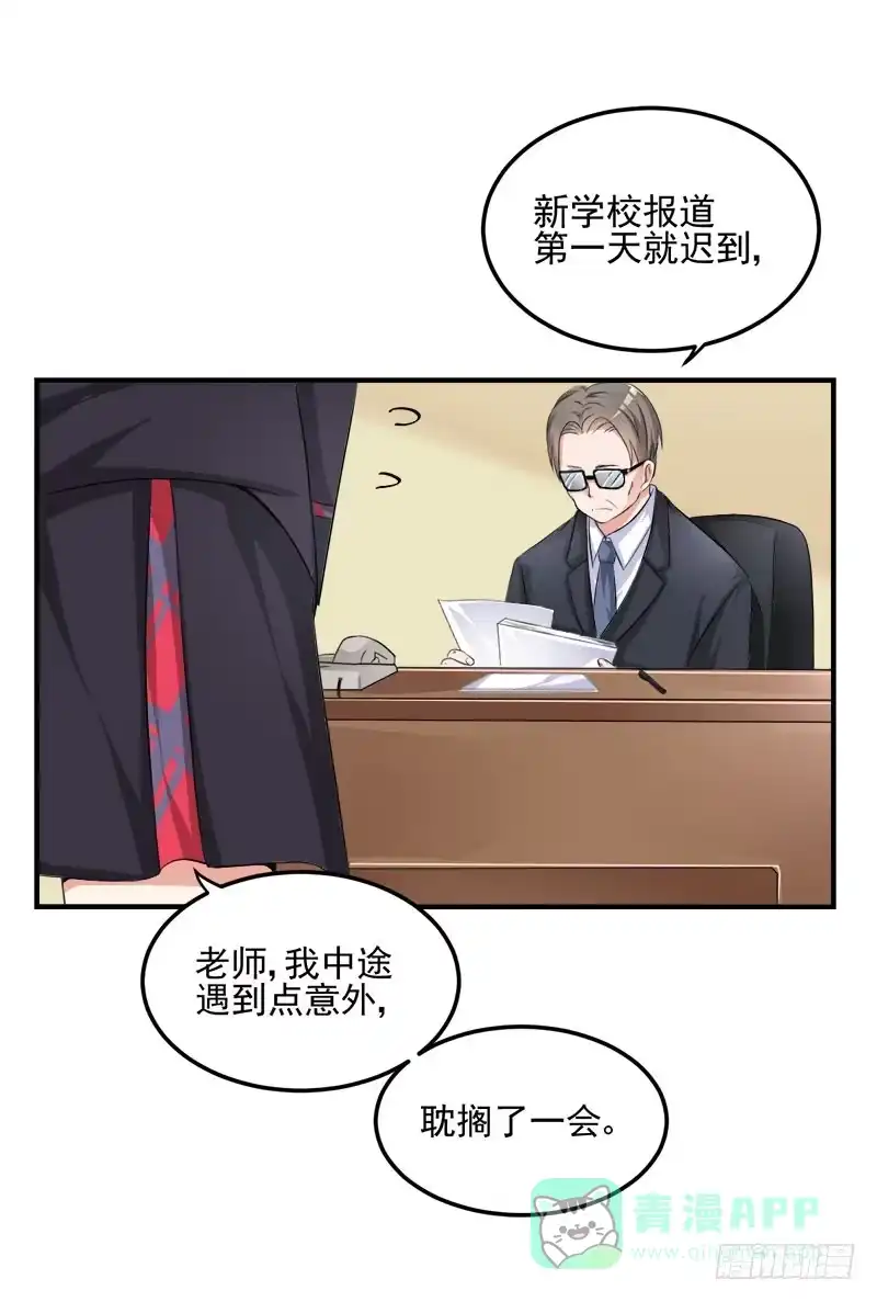 第56页
