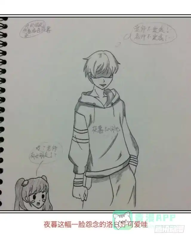 第41页