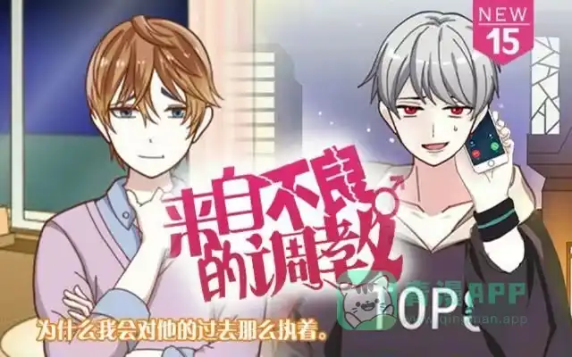 第1页