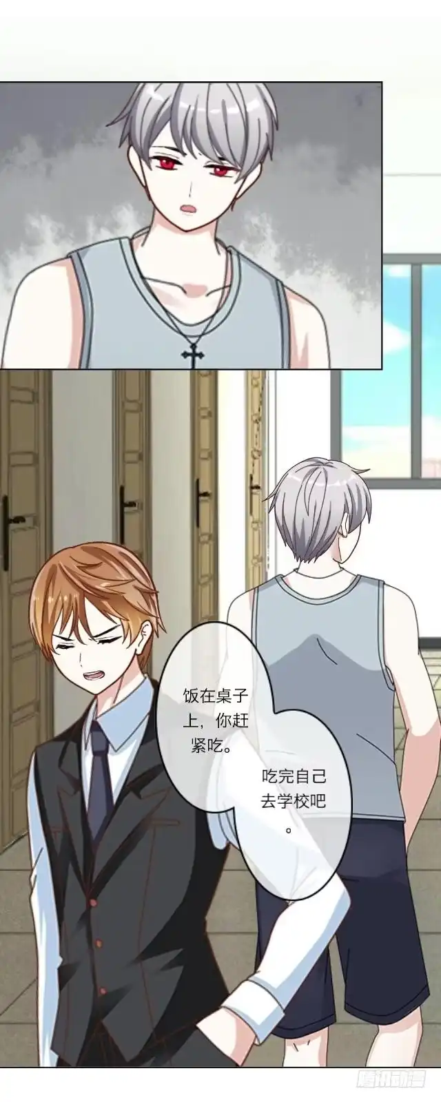 第48页