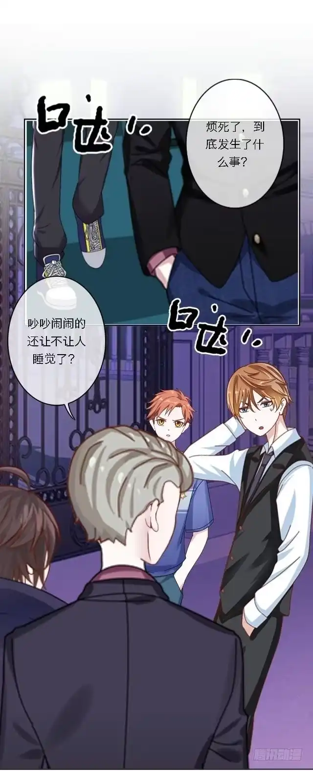 第24页