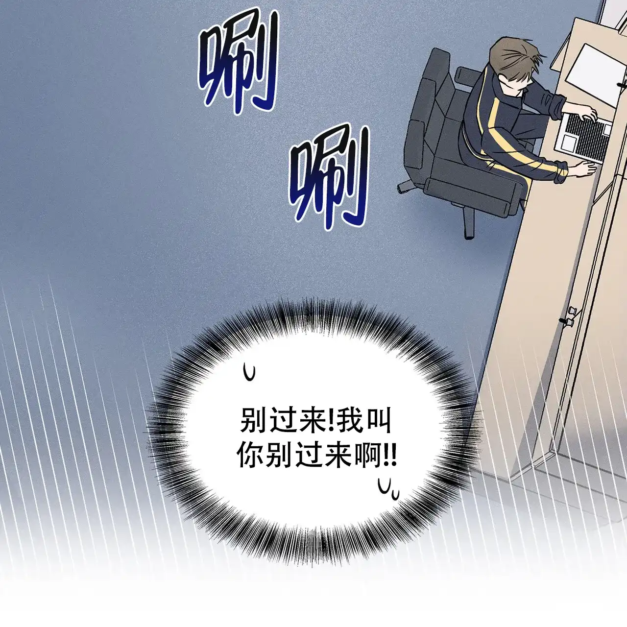 第43页