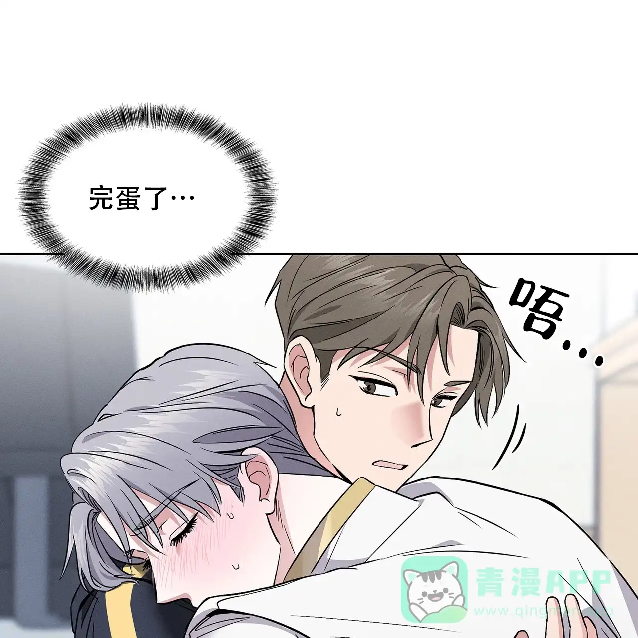 第61页