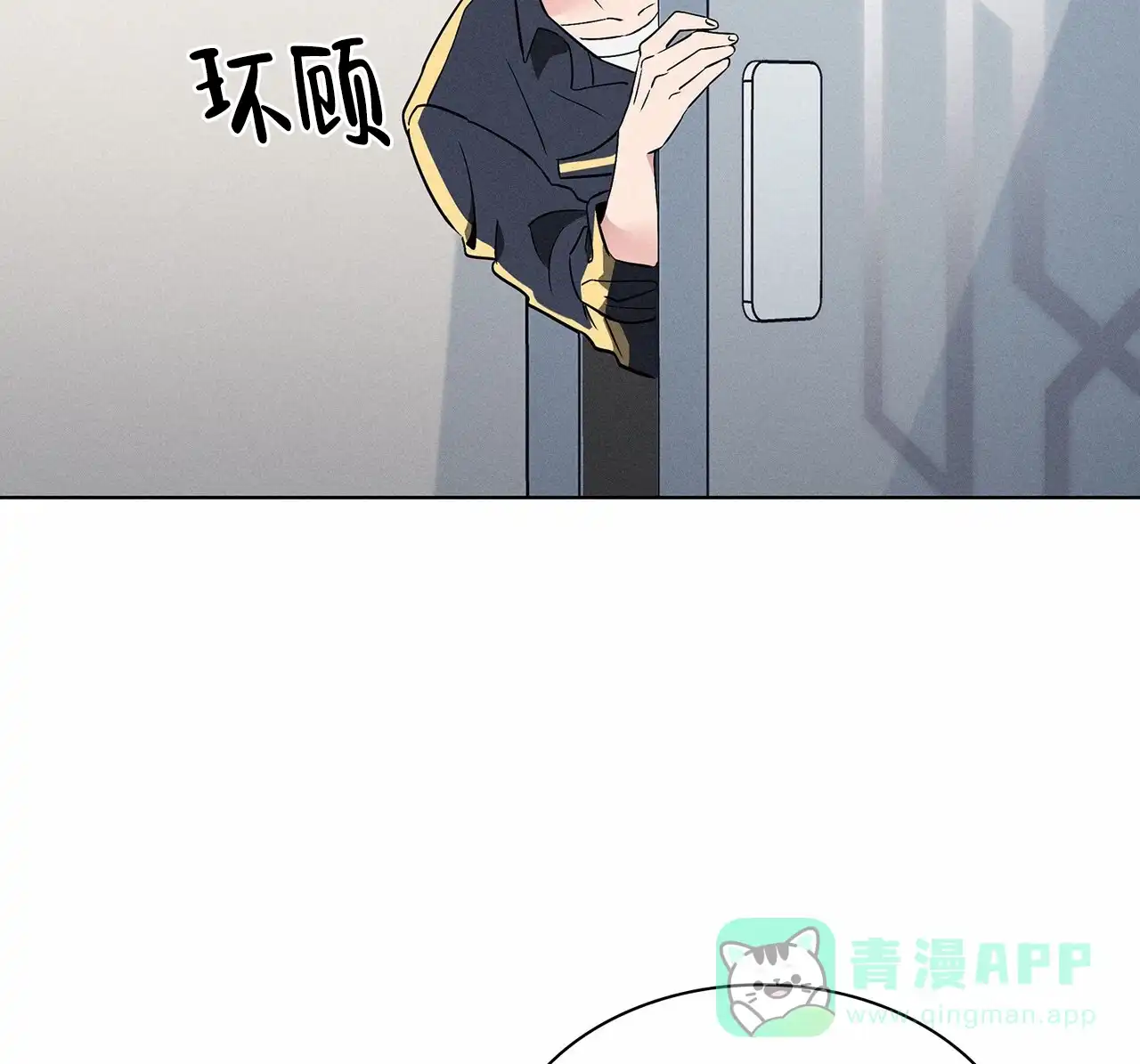 第56页