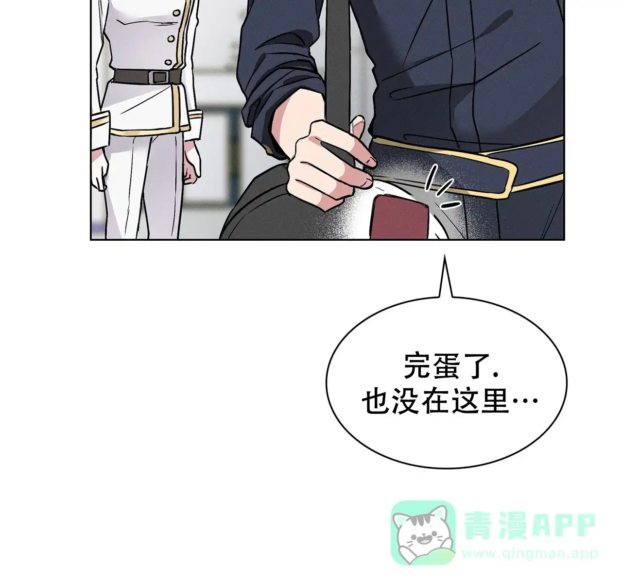 第56页