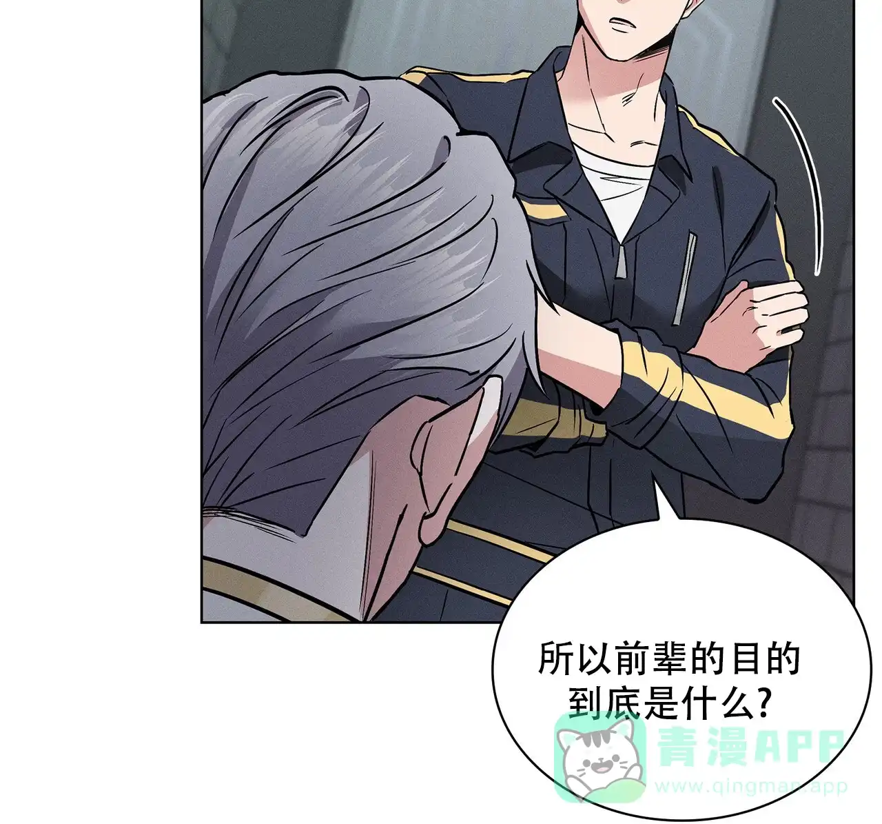 第76页