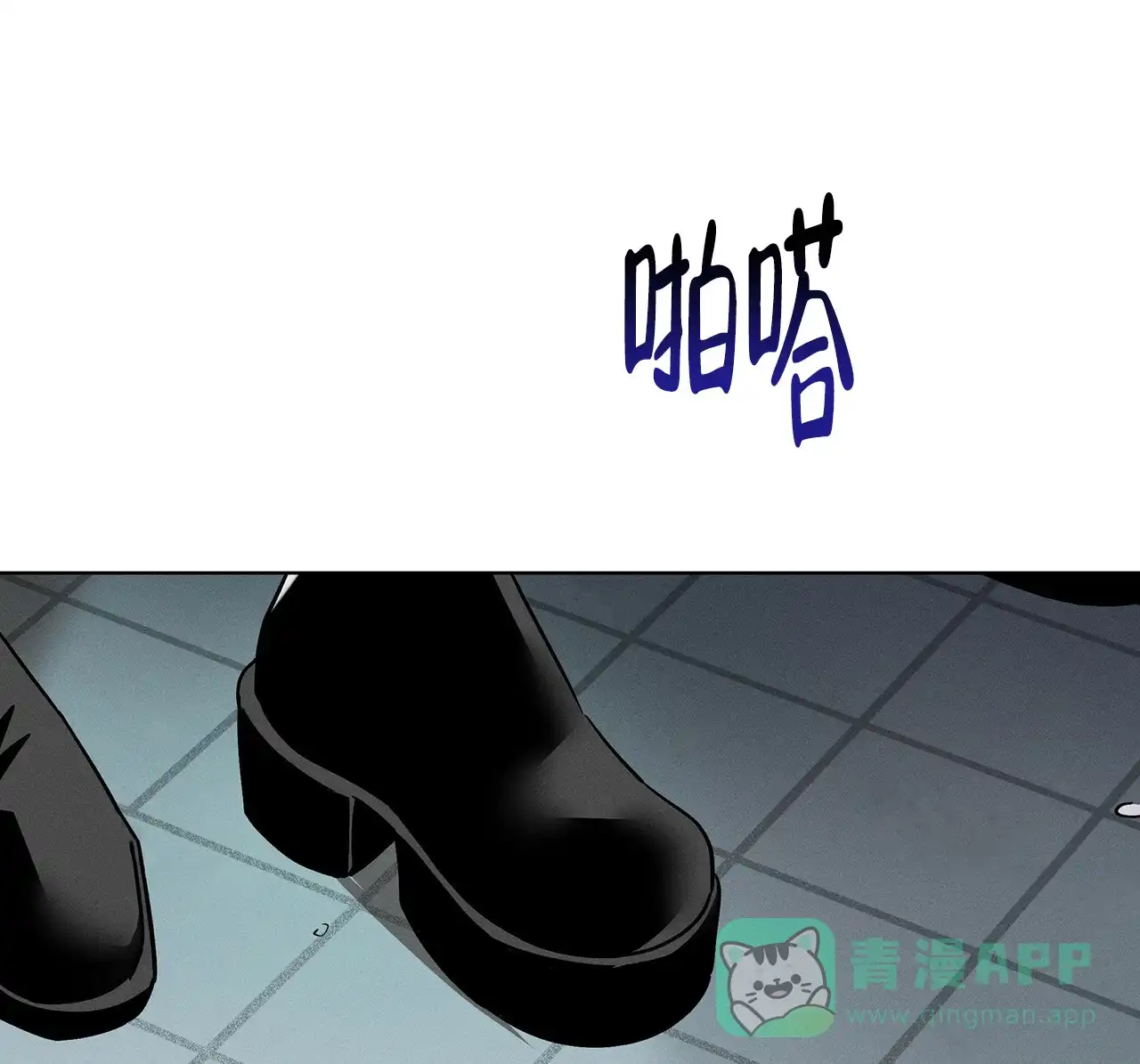 第76页
