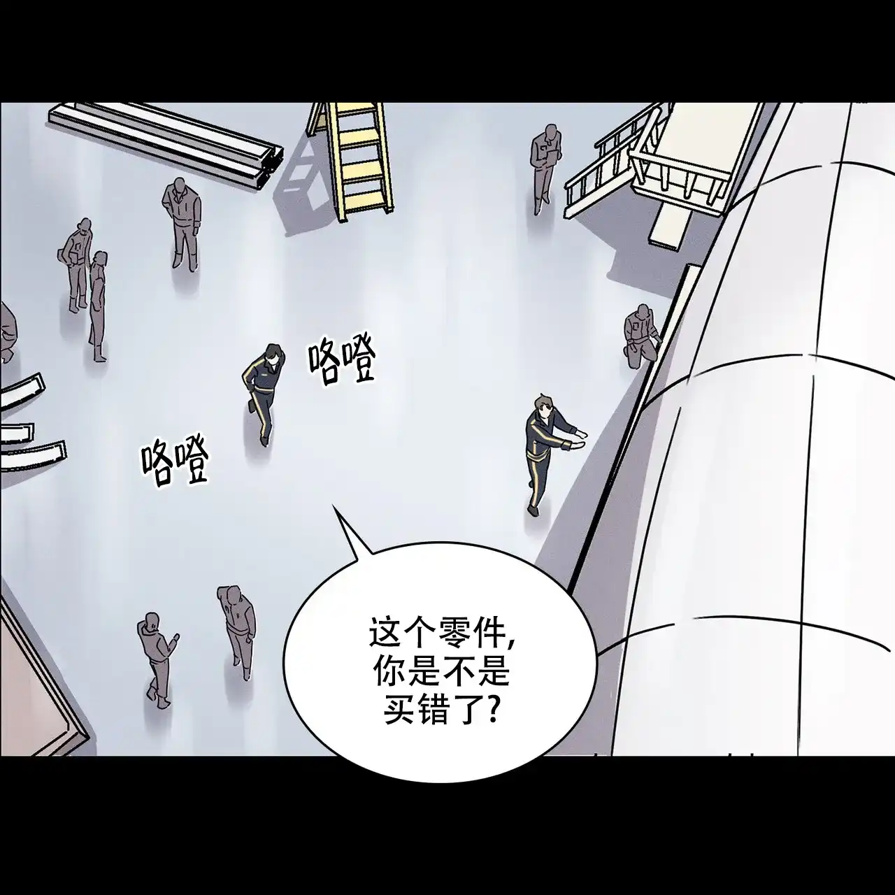 第60页