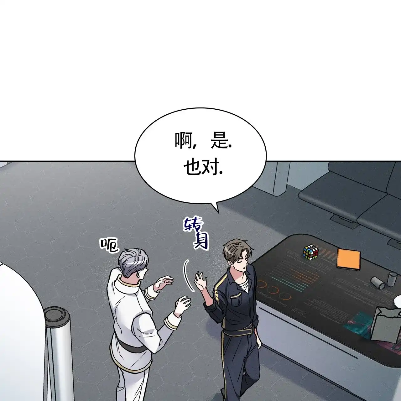 第39页