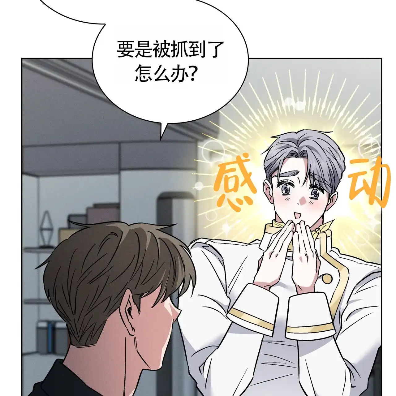 第62页