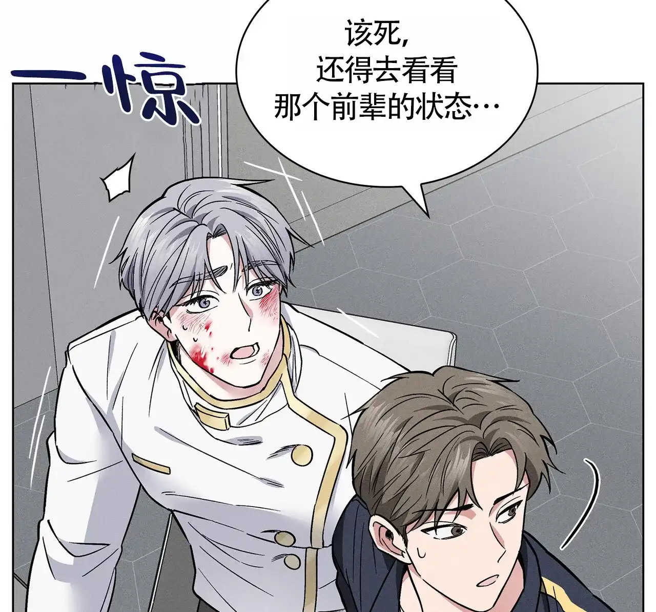 第45页