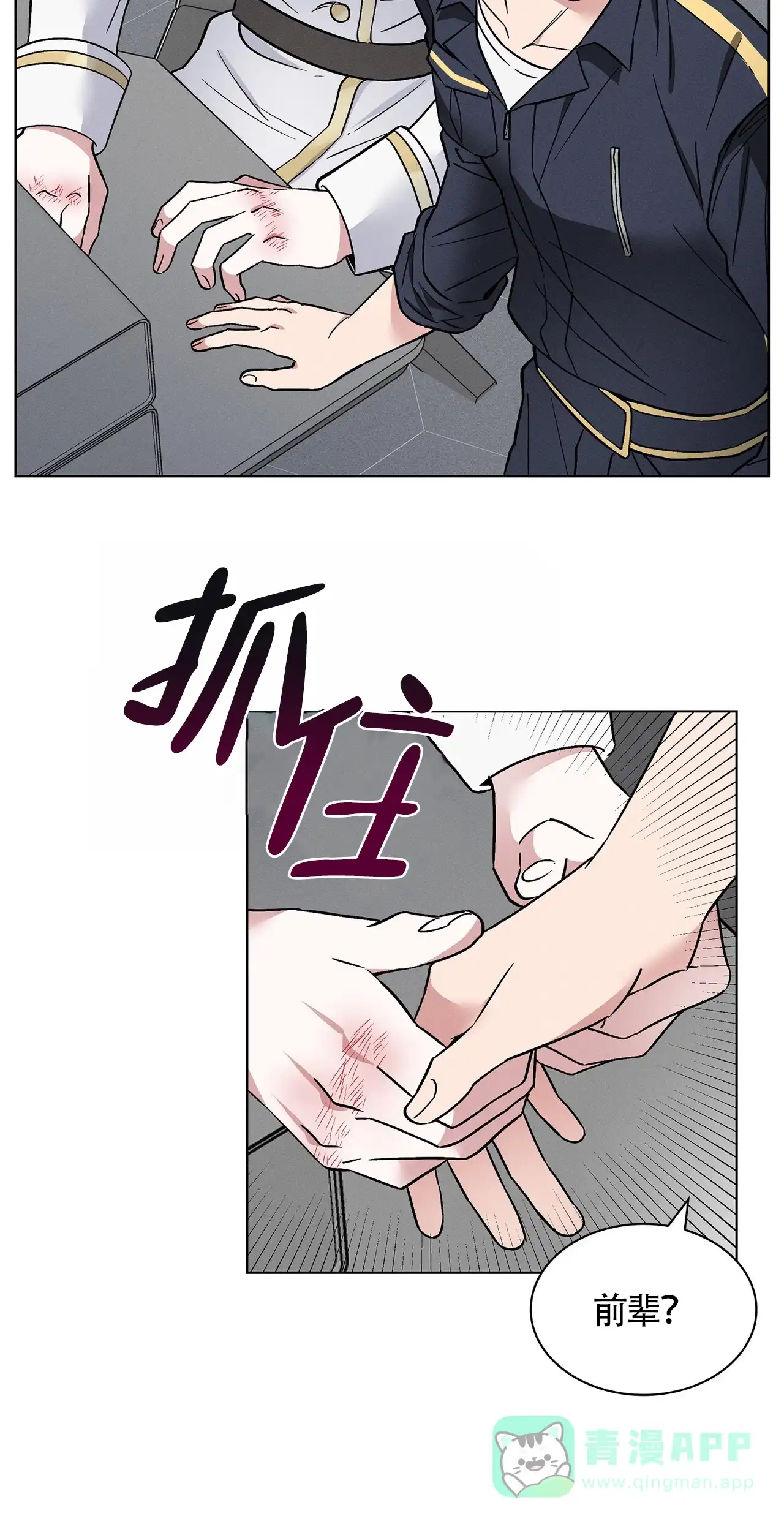 第46页