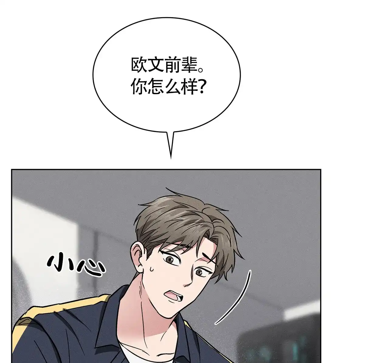 第55页