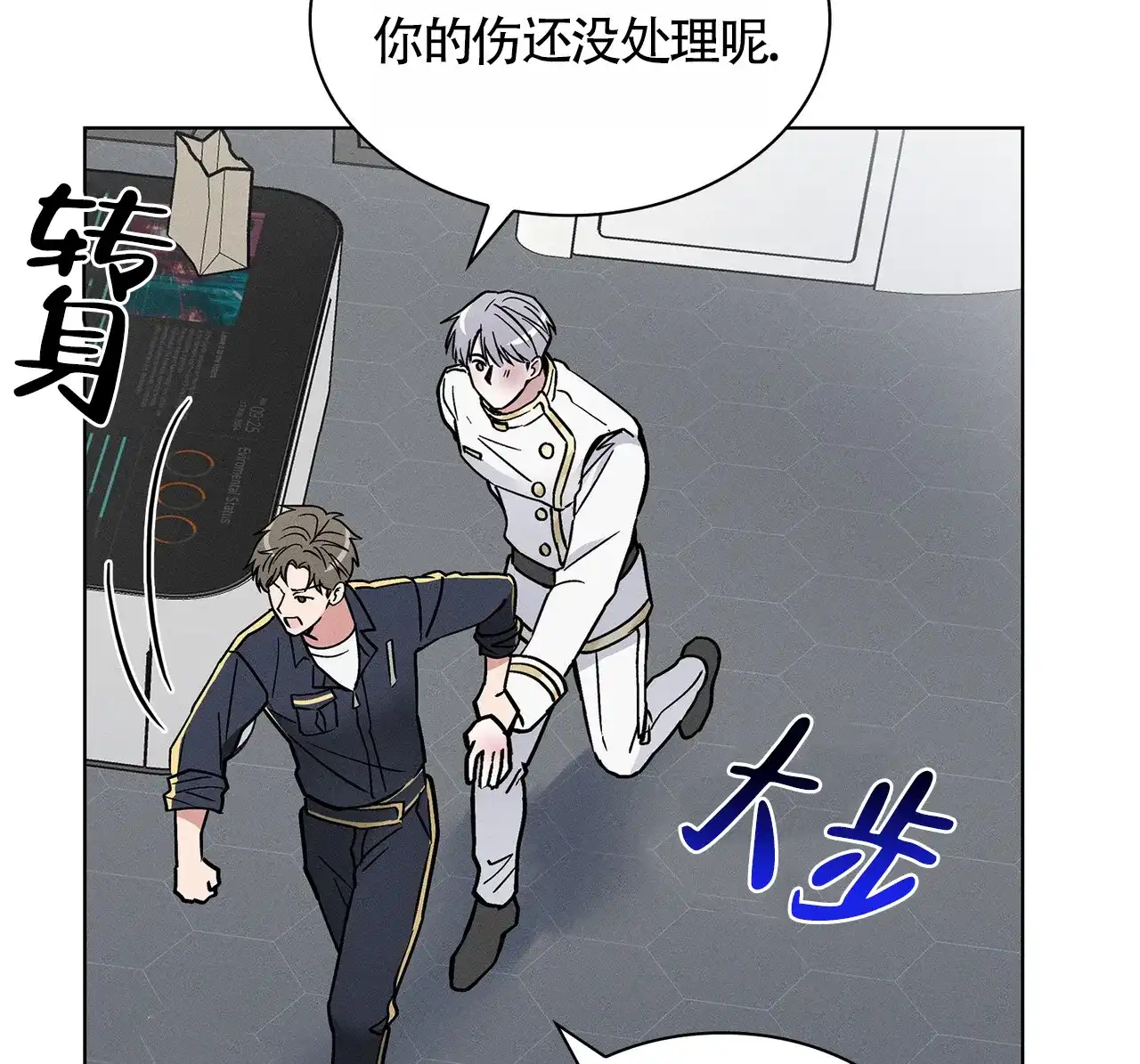 第52页