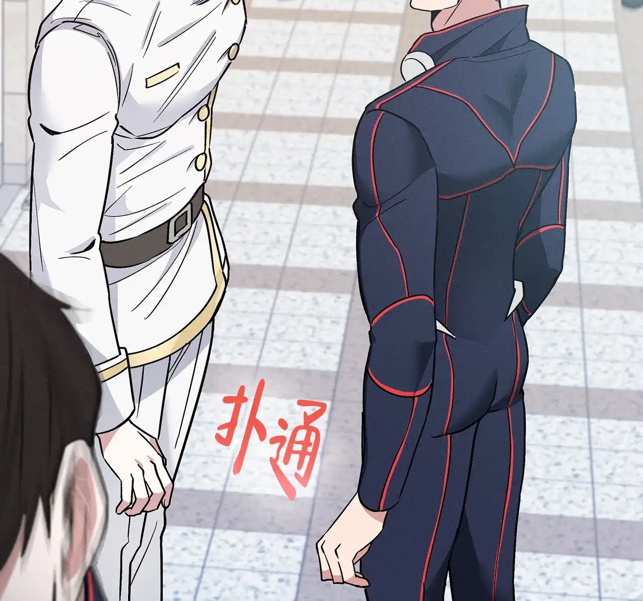 第63页