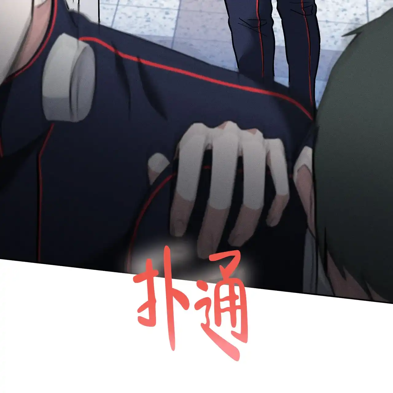 第64页
