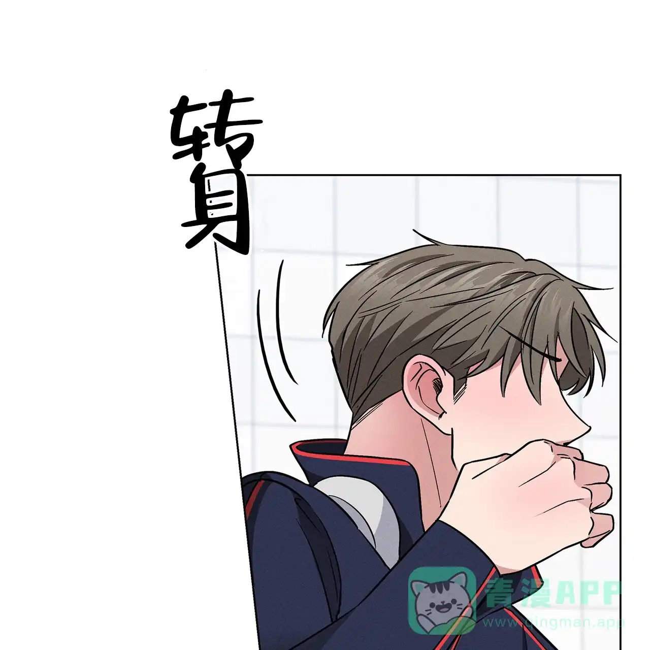 第66页