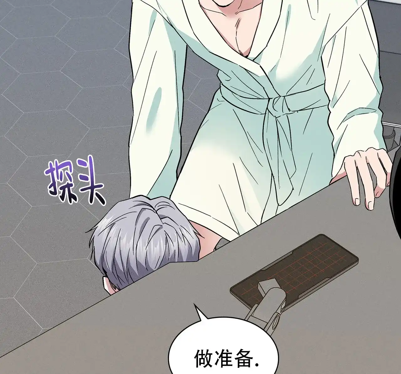 第48页