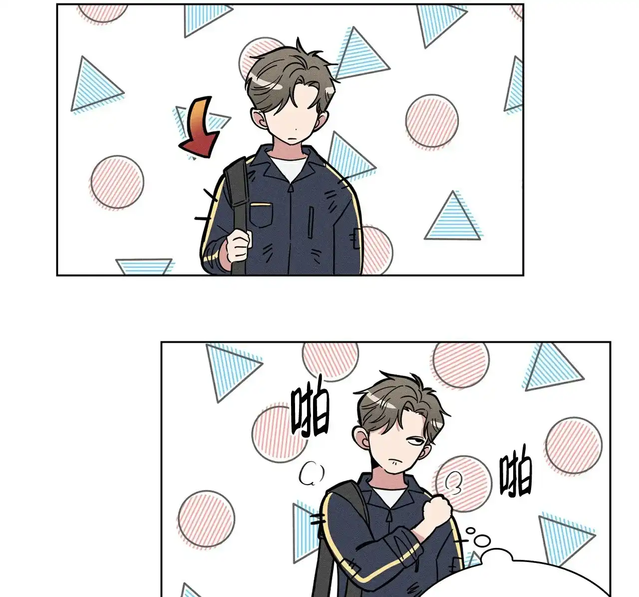 第43页