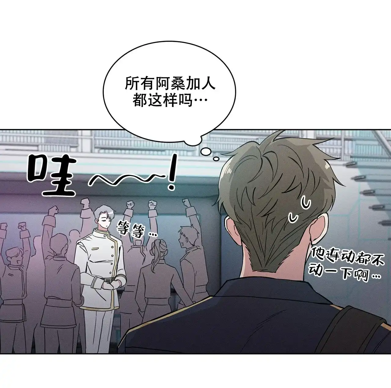 第55页