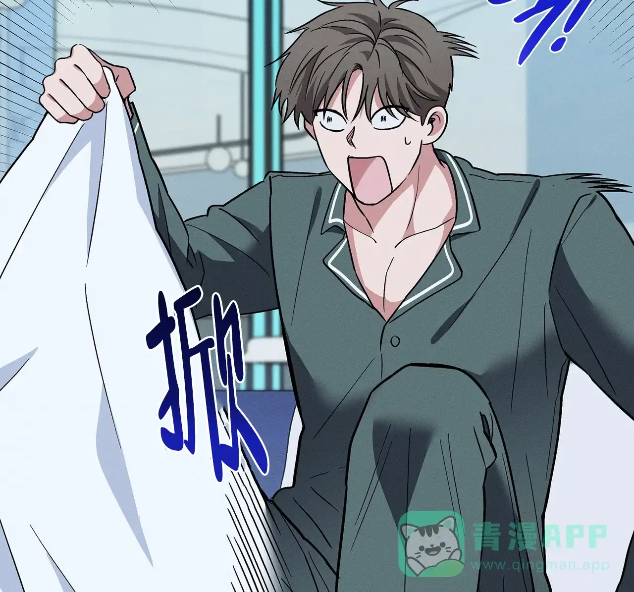 第71页