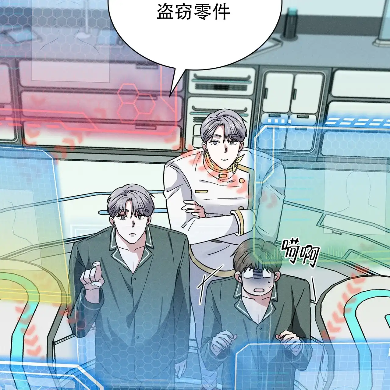 第50页
