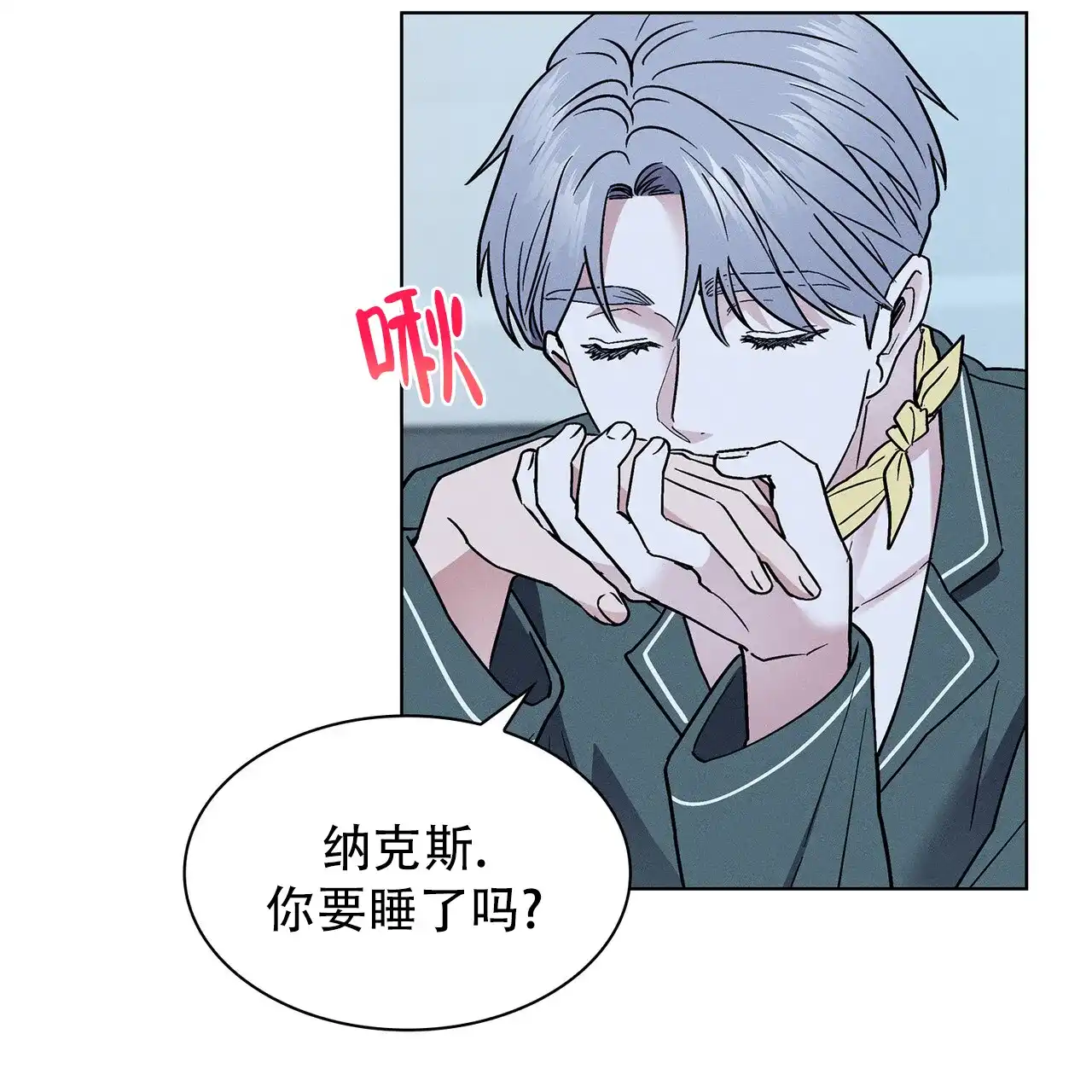 第48页