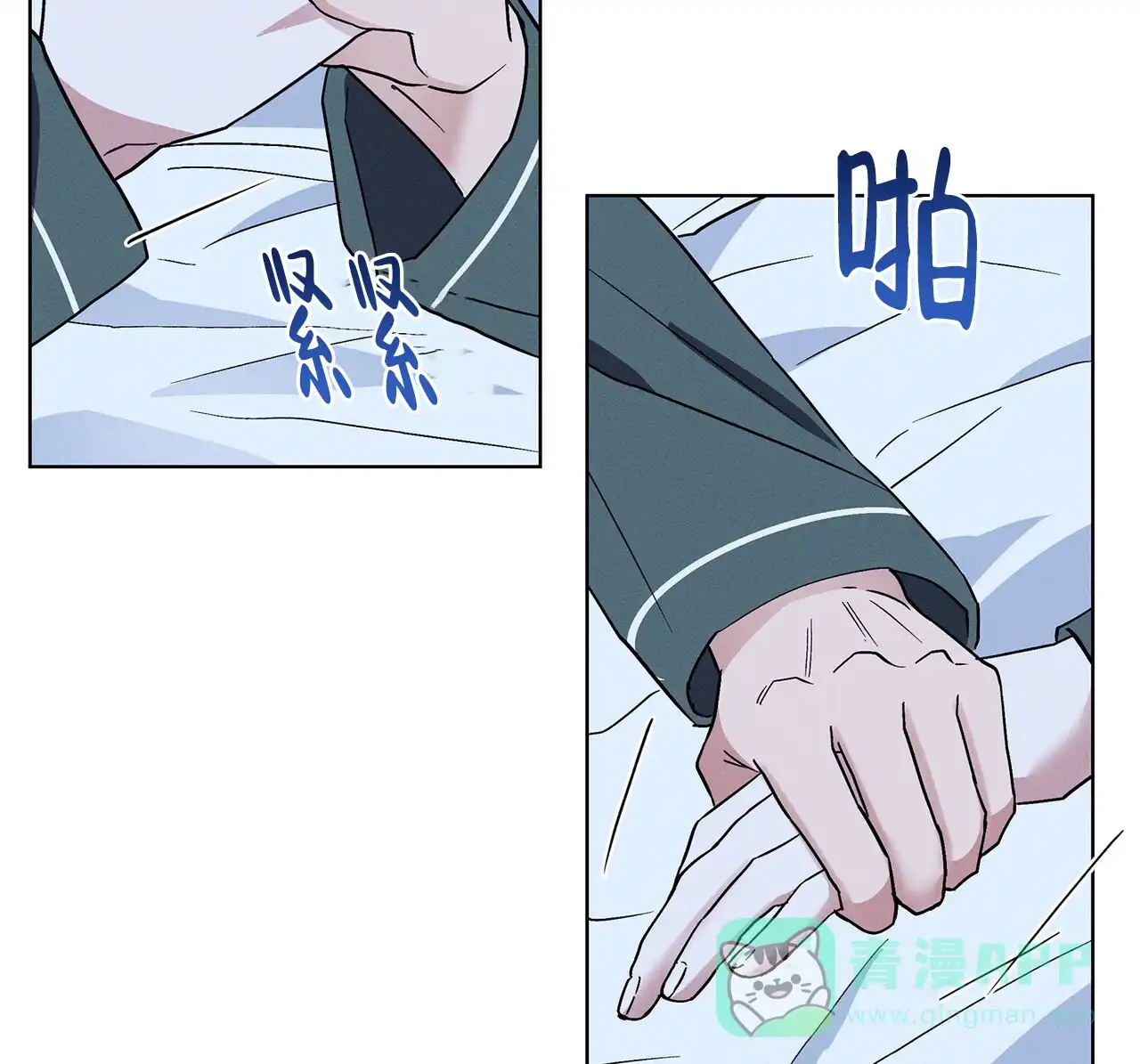 第51页