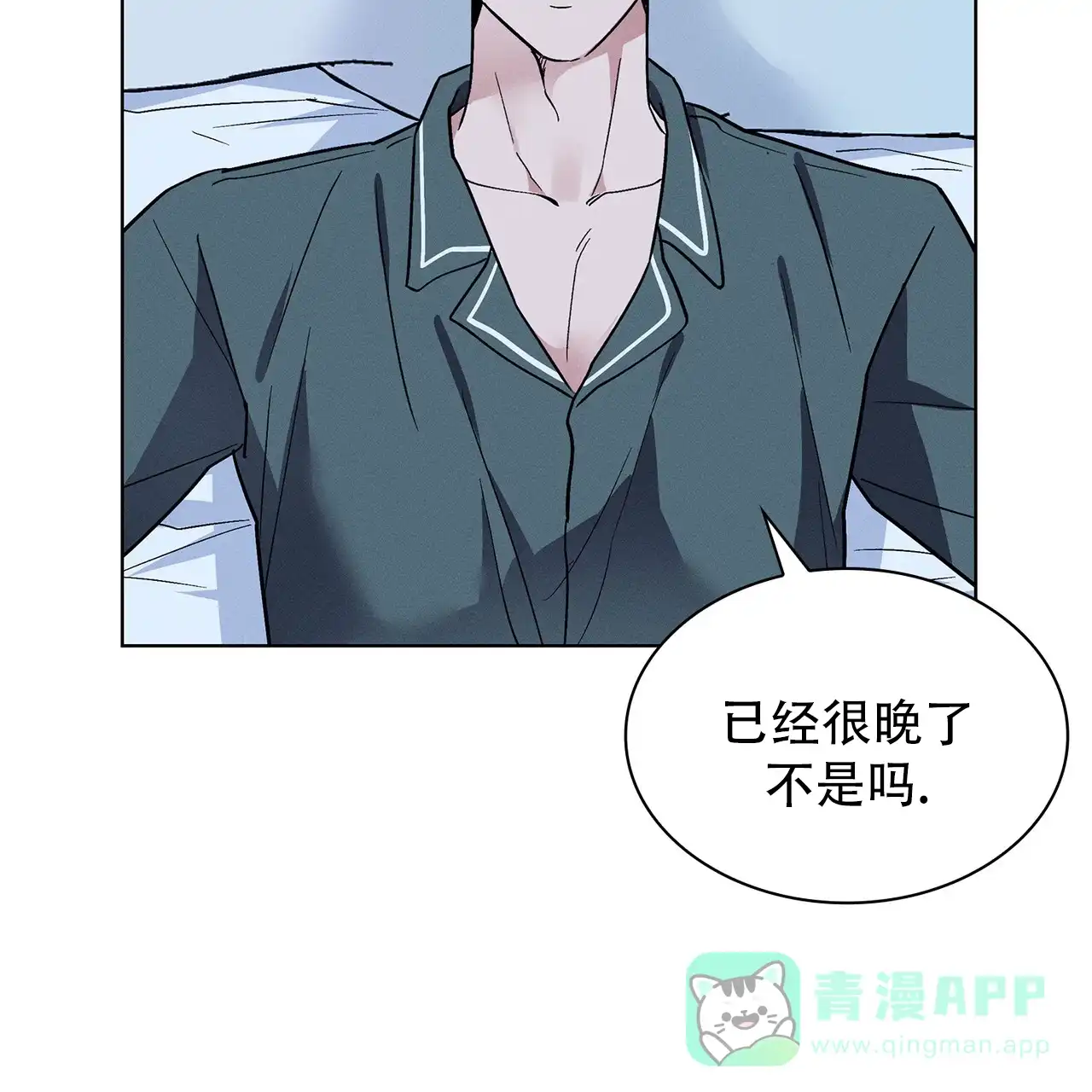 第56页