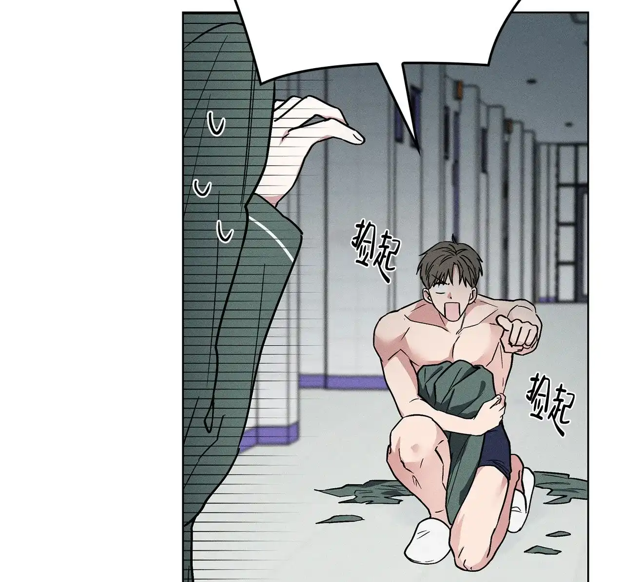 第37页
