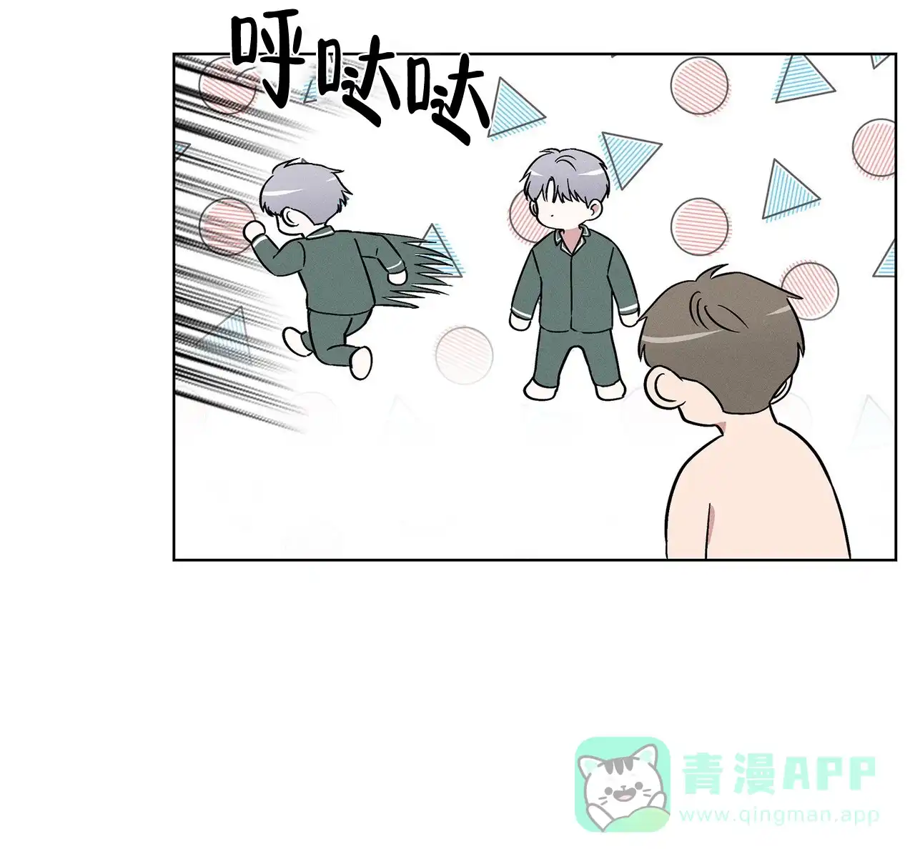 第41页