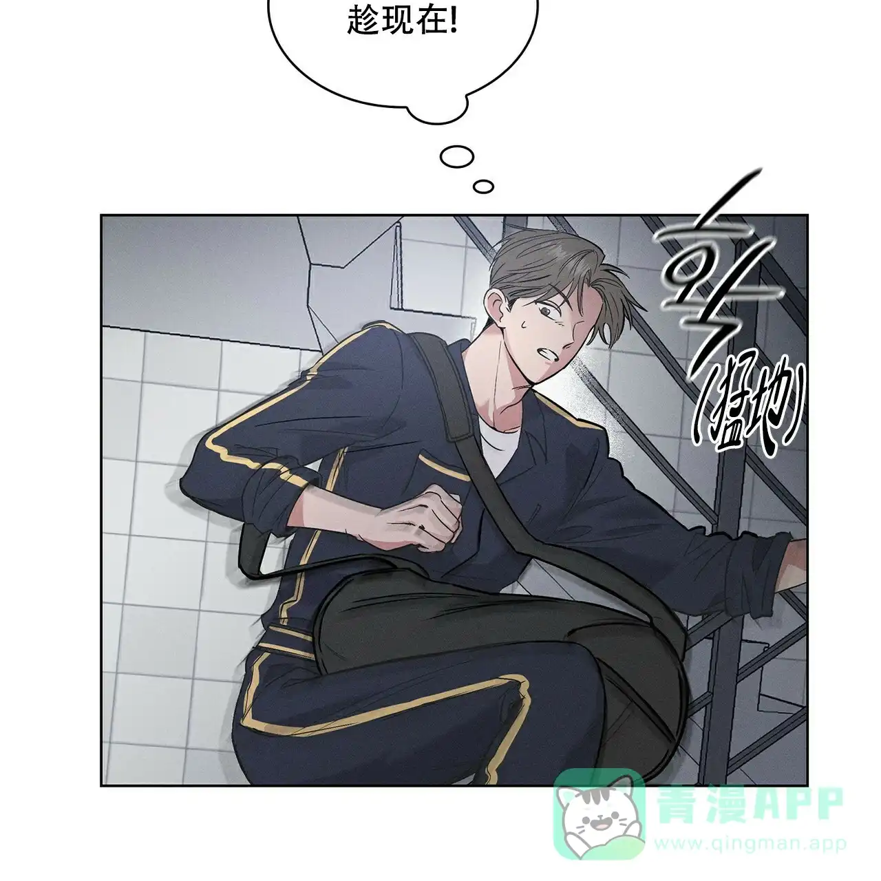 第41页