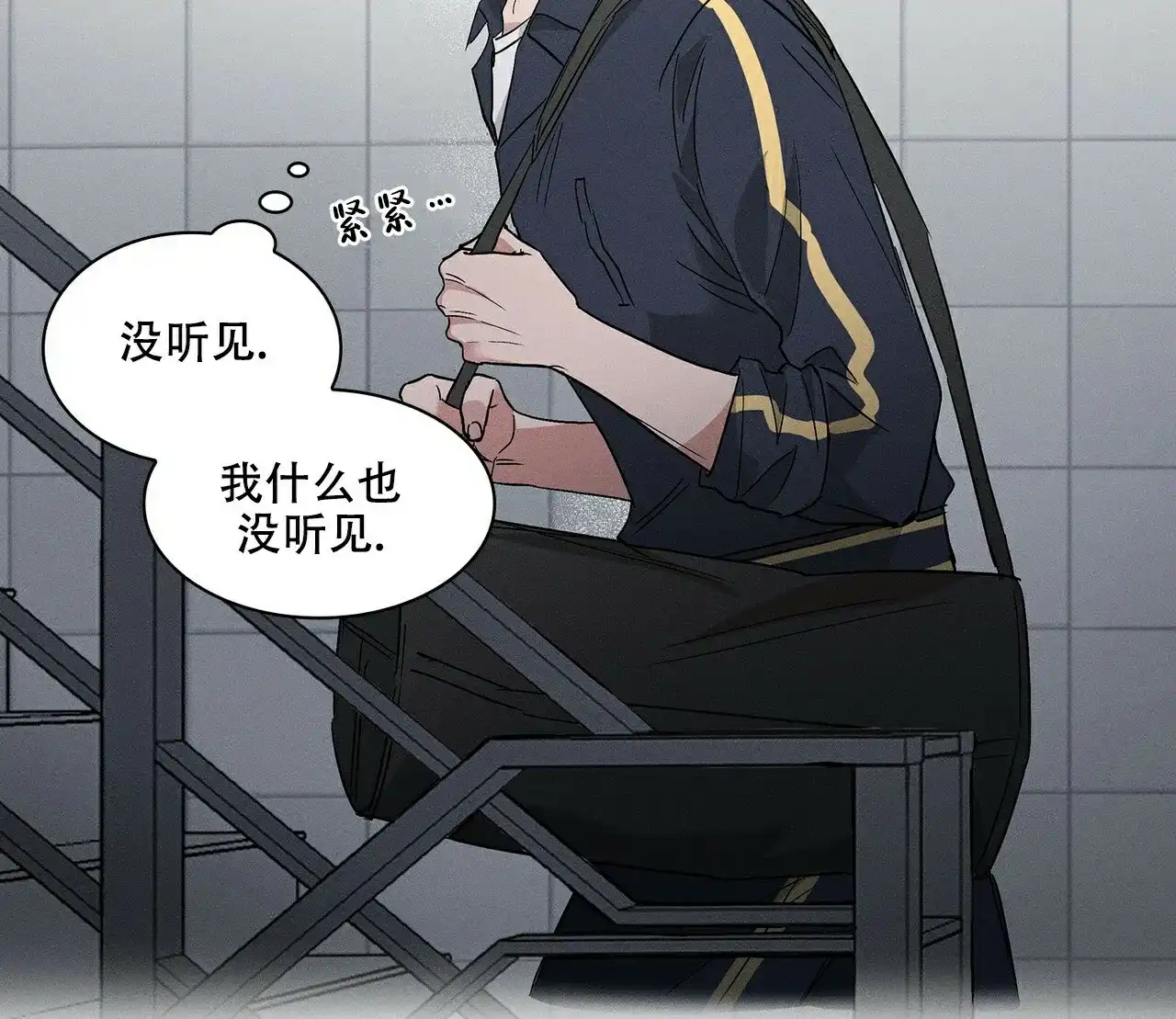 第58页