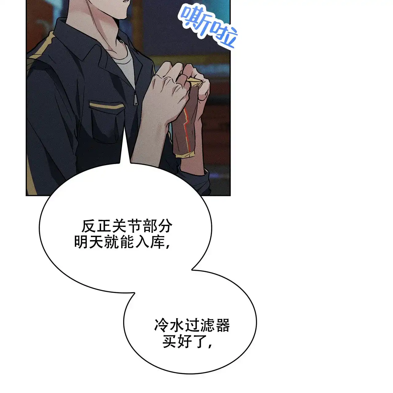 第44页