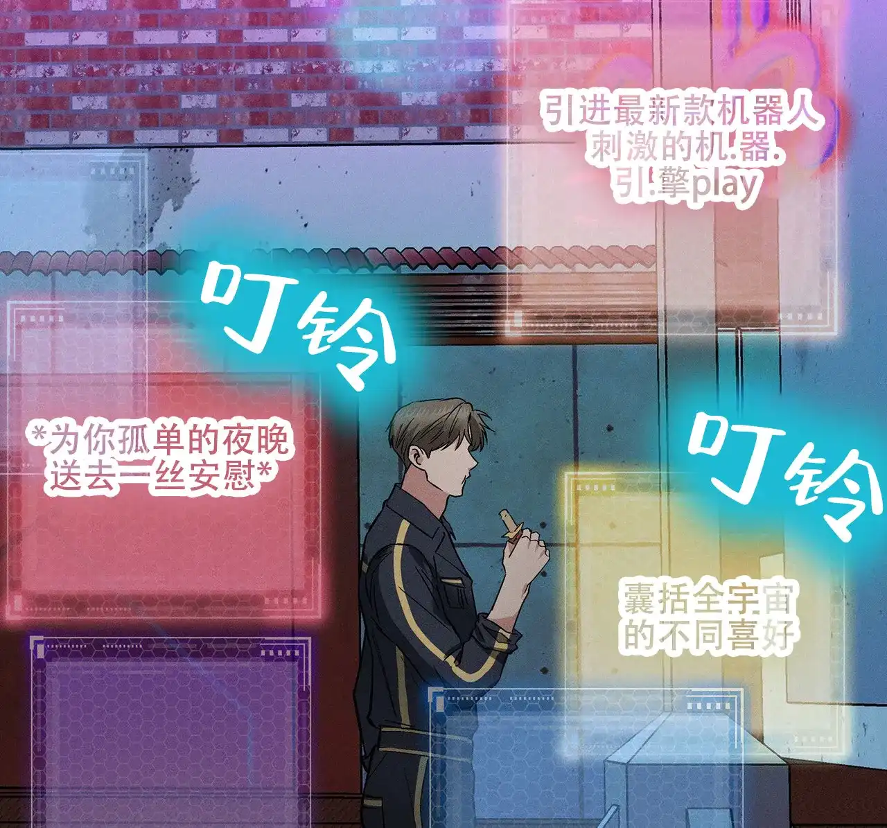 第47页