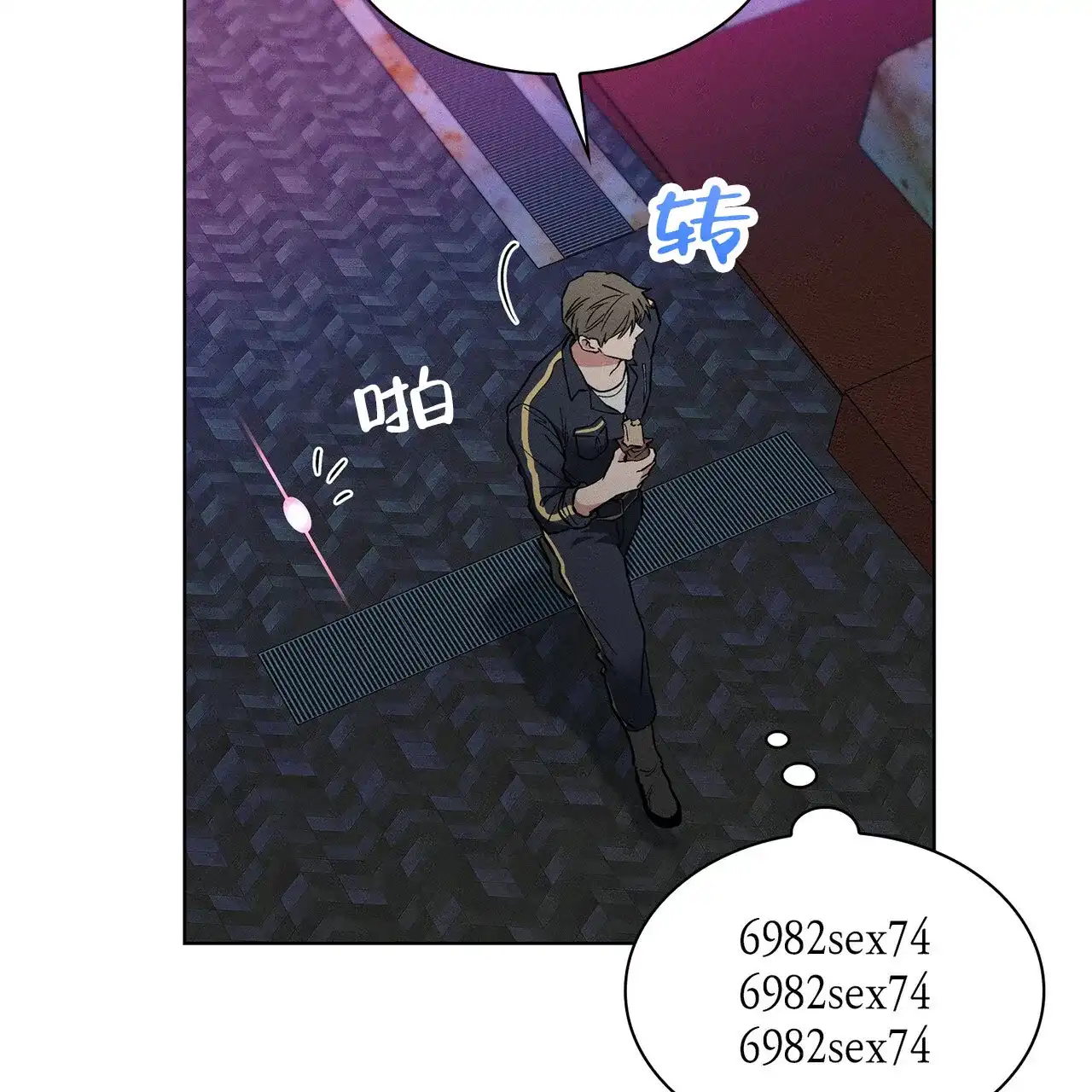 第53页
