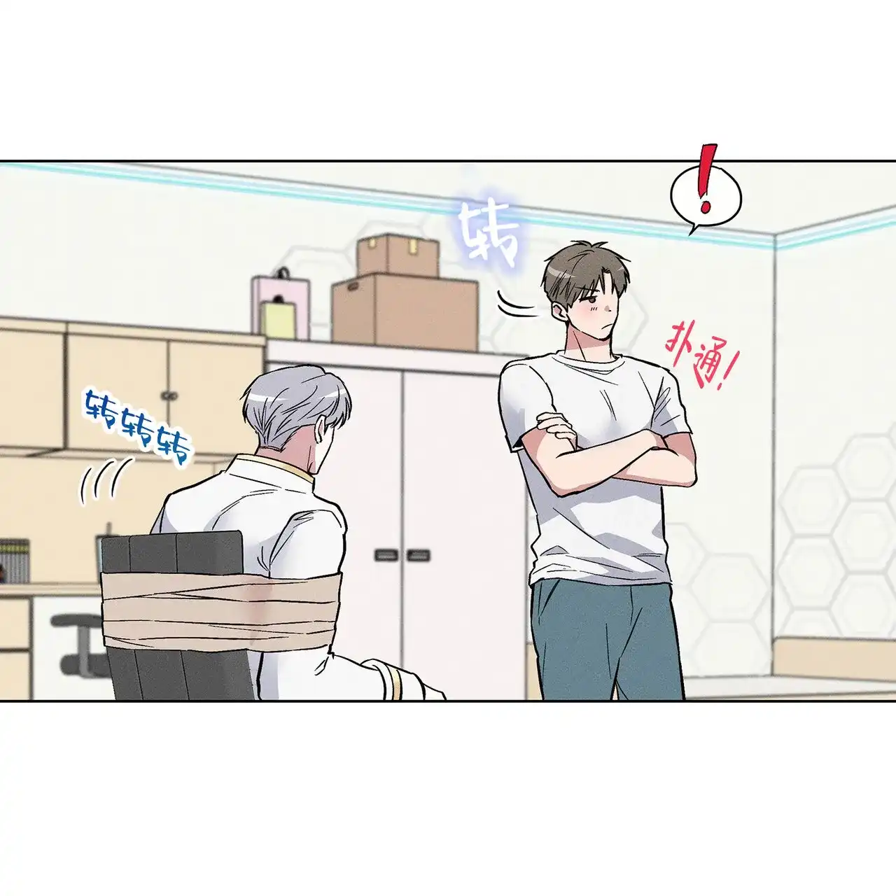 第33页