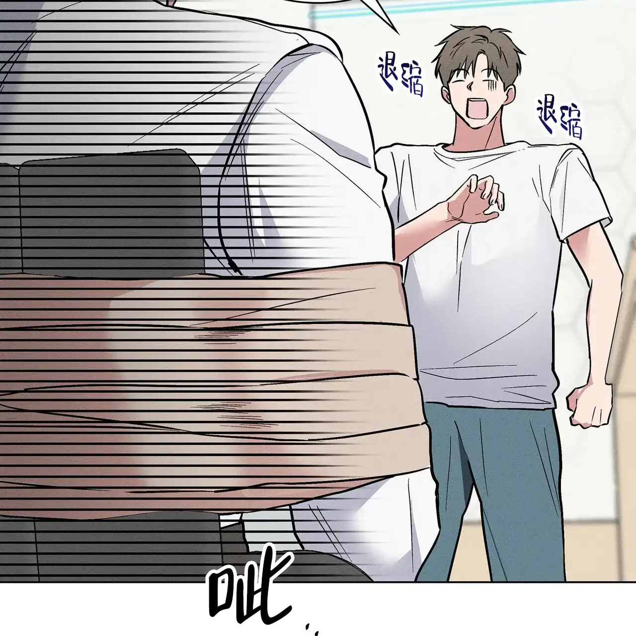 第43页